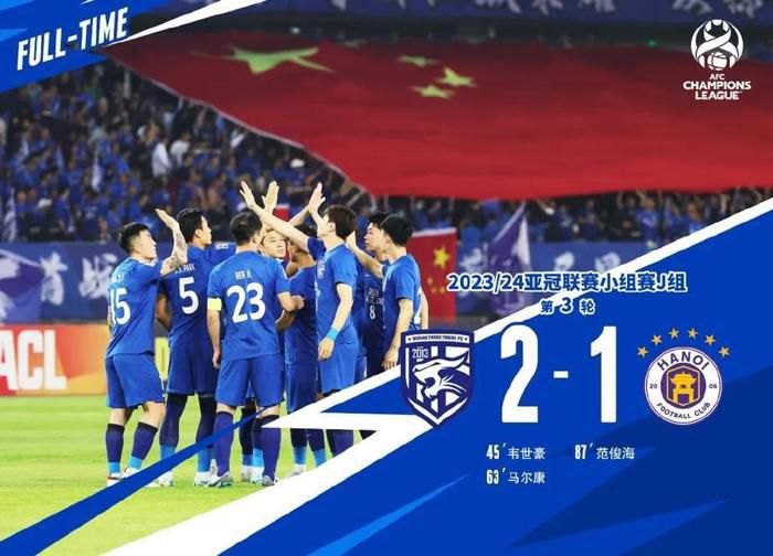 托迪博与尼斯的合同持续到2027年6月30日，当前身价3500万欧，本赛季14场1助攻，出场时间1229分钟。